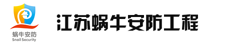 銅陵化工集團(tuán)新橋礦業(yè)有限公司